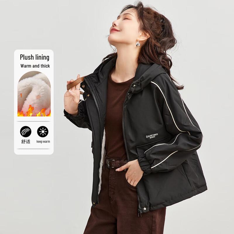 

TERRE BLEUE Женское стильное зимнее пальто с толстой подкладкой XL