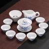 Naijiang White Porcelain Kung Fu Tea Set Gift Box