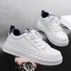 Fashion Men's thick soled casual shoes breathable soft sole four season comfort students white shoes outdoor walking sports board shoes