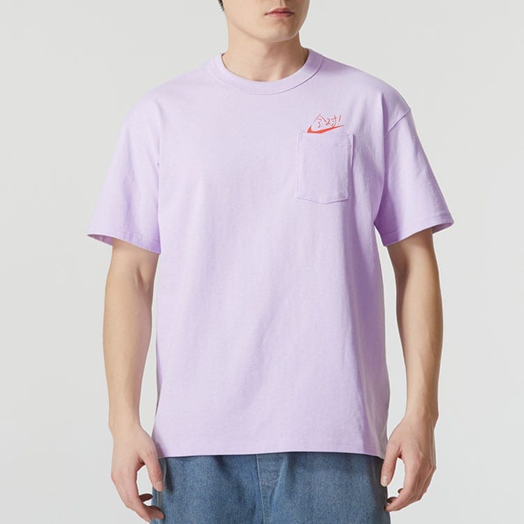 Nike Sportswear T Shirt Men's Purple HF6594-517