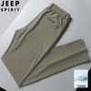 JEEP SPIRIT Men's Loose Straight Fit Casual Pants