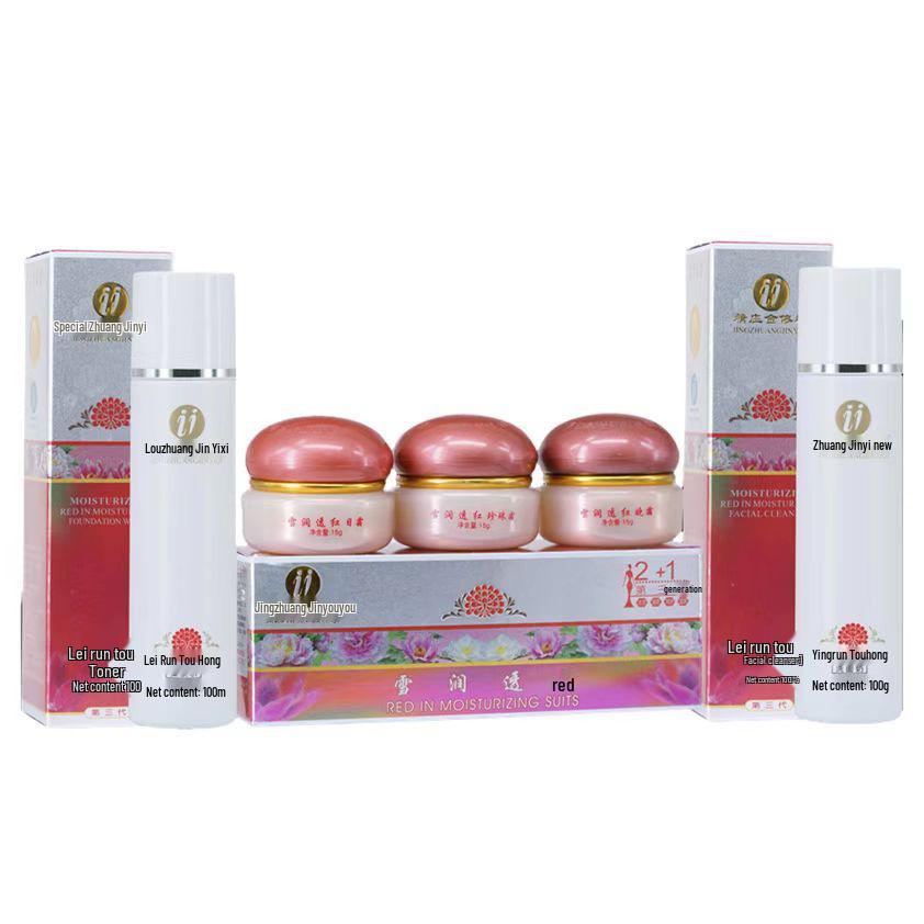 Jin Yi Qi Xue Run Tou Hong 3rd Gen 3+1 Skincare Set - Hydrating, Customizable