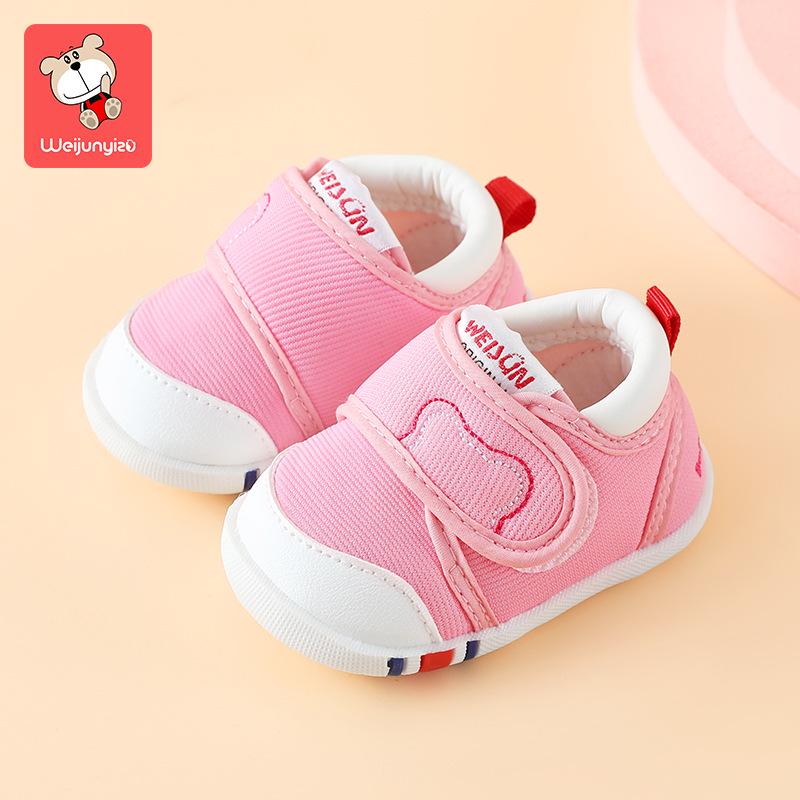 Spring & Autumn Toddler Shoes: Soft Sole, Non-slip Baby Shoes for Boys & Girls (0-3 Years)