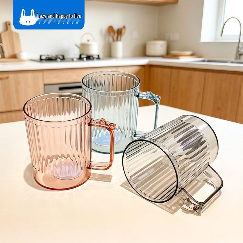 Lantu Leju Disposable PET Mouthwash Cups (20-Pack)