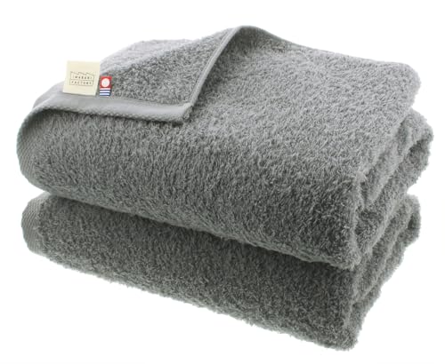 Imabari Factory Imabari Towel Certified Bath Towel Made In Japan Dark Gray Approx. 120 X 60cm Set of 2