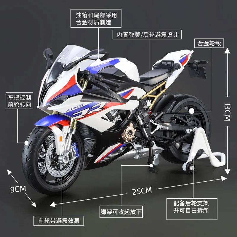 1:9 BMW S1000RR Large Size Simulation Alloy Motorcycle Model Shock Absorbers Carrying Lighting Collection Toy Car Kid Gift