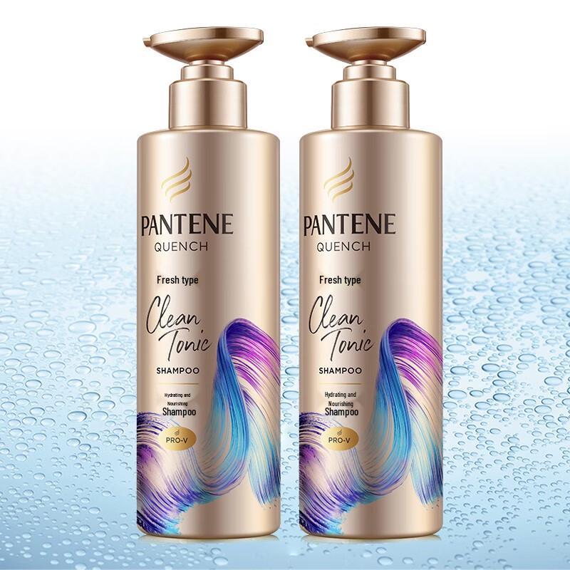 Pantene Amino Acid Refreshing & Hydrating Shampoo