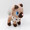Rockruff Roc 20Cm Plush Doll Gifts