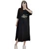 Tall Long 2026 New Korean Version Large Size Fat Mm Summer T-shirt Skirt Loose Ankle Short Sleeve Dress