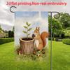 2D Flat, 1pc, 2D Flat Printing, "The Natural Beauty of Squirrels and Tree Stumps" Garden Flag, Polyester Material, Multiple Sizes, Machine Washable an