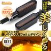 PIENSE Motorcycle Turn Signals Universal LED 2 Pcs 4 Pcs Set Sequential Mini Small Flowing (4)