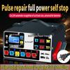 Intelligent High-Power Pure Copper Pulse Repair Charger for 12-24V Motorcycle Batteries