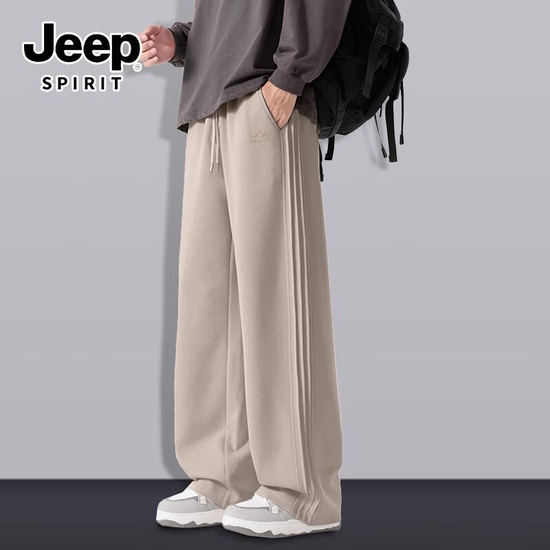 JEEP SPIRIT Men's Loose Fit Wide Leg Casual Pants