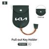 AEK4   Multifunction Car Key Scratch Protective Case Keys Storage Holder Auto Accessories For KIA Stinger Optima Cerato Soul Venga