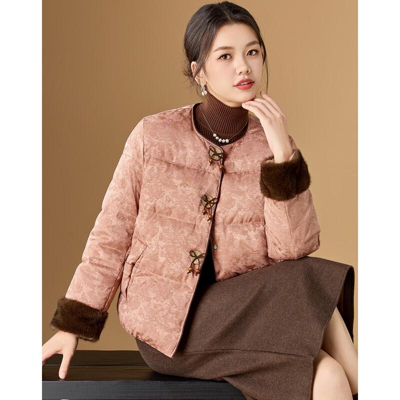 Women's New Chinese Style Jacquard Padded Winter Jacket with Bow Buttons