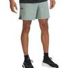 Under Armour Vanish Elite Sports Shorts Men's Light Green 1376782-348