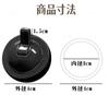 Hiace 2025 New Edition Car Push Start Button Locker, Engine Push Button Cover, Compatible