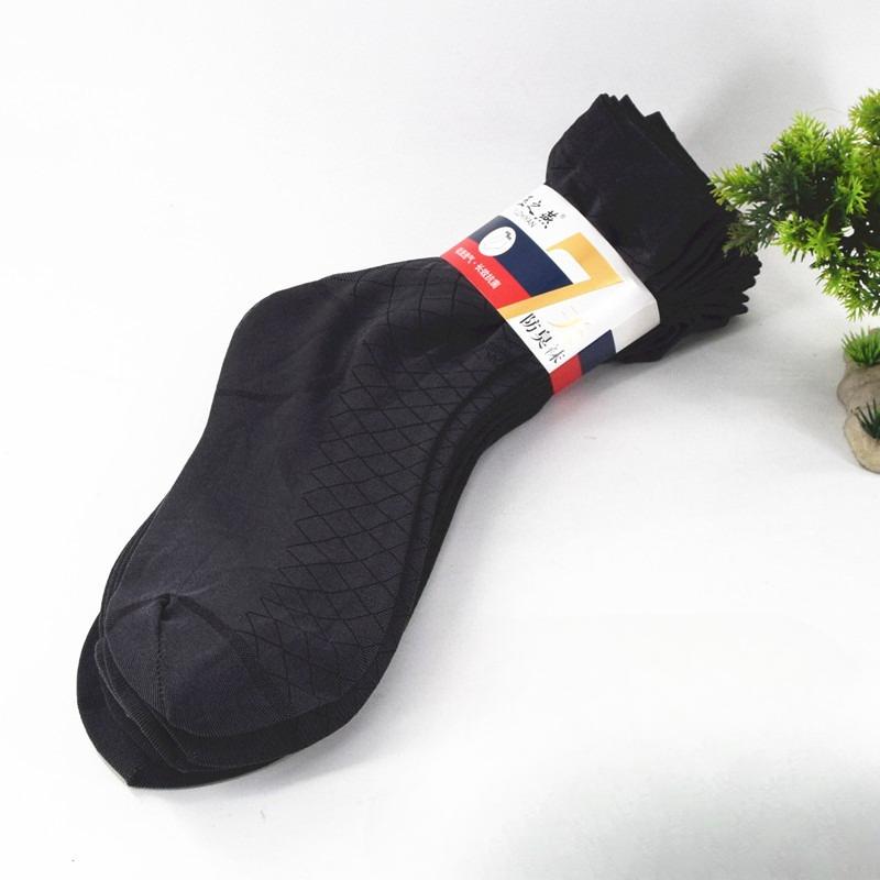 Men's Loose-fitting Thin Silk Stockings - Mid-calf Length, Breathable, Durable, Suitable for Summer, Ultra-thin, Sweat-absorbent, Ice-silk Material