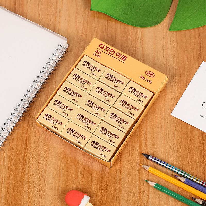 Měkká guma na tužky 2B pro žáky základních škol - Čisté, snadné gumování Dětské školní potřeby