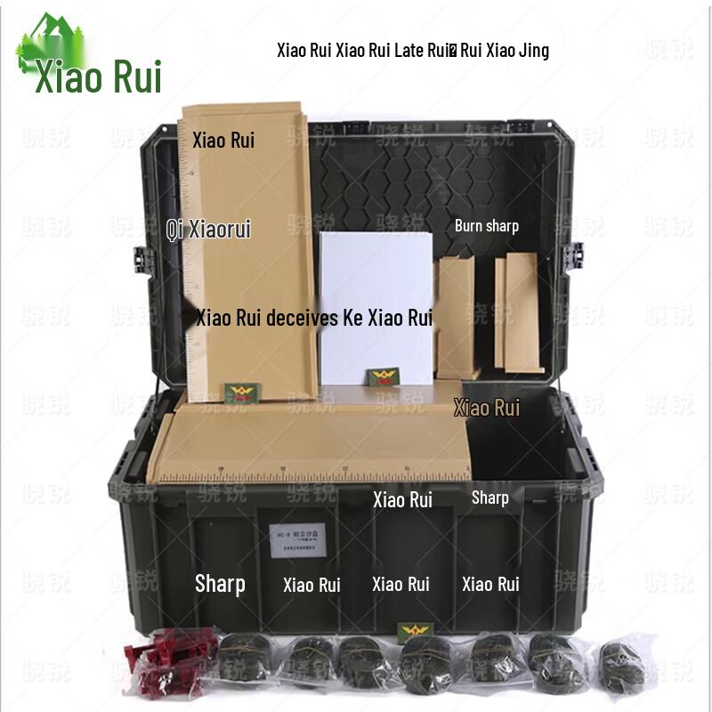 Xiaorui Military Topography Training Supplies