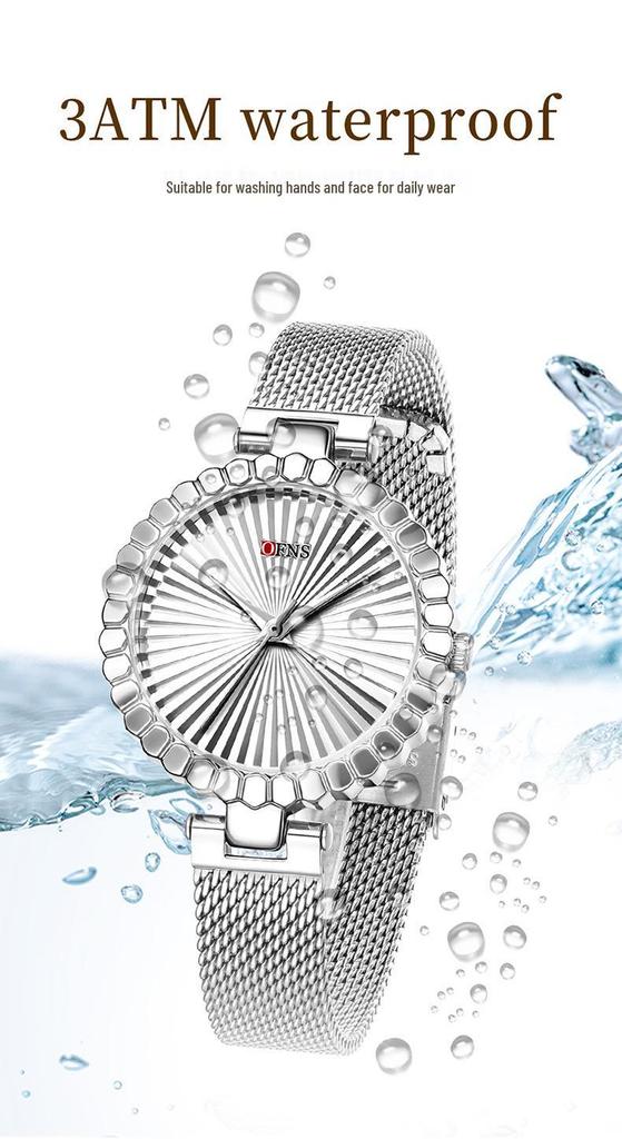 OFNS Light Luxury Women's Quartz Watch - Waterproof, Sunburst Dial, No Numerals
