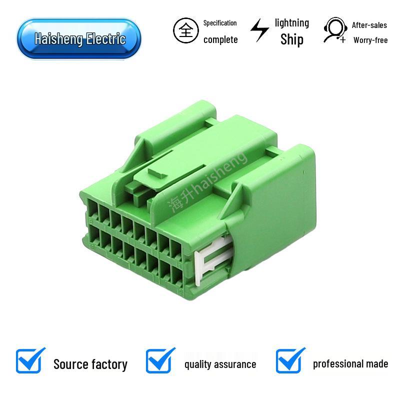 Automotive Connector Plug with Green Plastic Shell (7283-6453-60) and Socket (7282-6453-60)