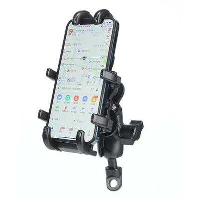 Soporte de navegación para bicicleta eléctrica, manillar giratorio de 360 grados, soporte de navegación GPS con amortiguador ajustable para 4,7-7,1 pulgadas