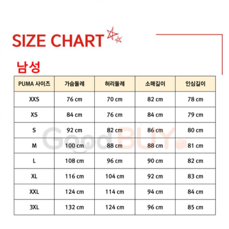 Puma Extricoat B.d Training Jacket 932562 02