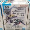 HG Demi Trainer Expansion Part Set