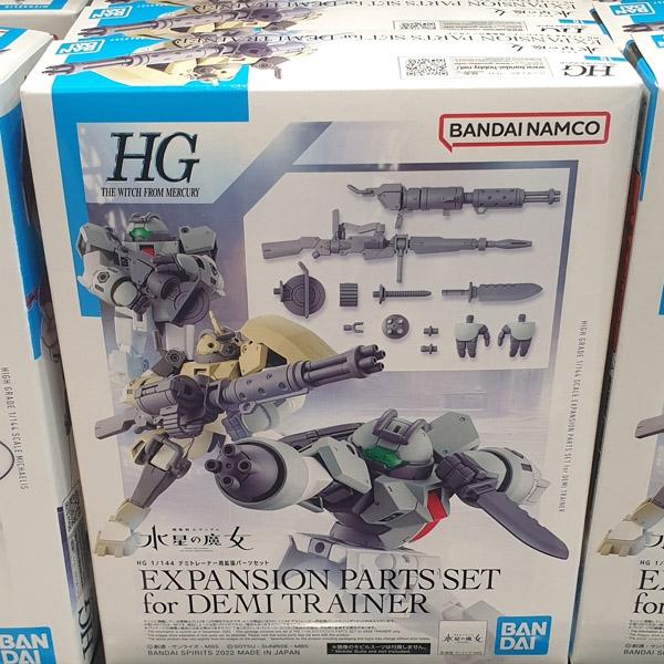 

HG Demi Trainer Expansion Part Set One thing