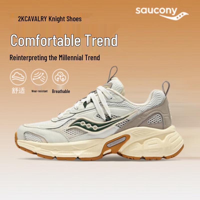 

SAUCONY2K Cavalry Retro Running Shoes EU 35.5