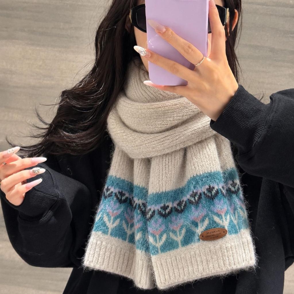 Atmosphere Premium Maillard Winter Warm Scarf Fair Island Knitted Fashion Korean Version Couple Shawl Scarf