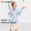 Moodytiger Girls' Long-Sleeve Moisture-Wicking Polo T-Shirt