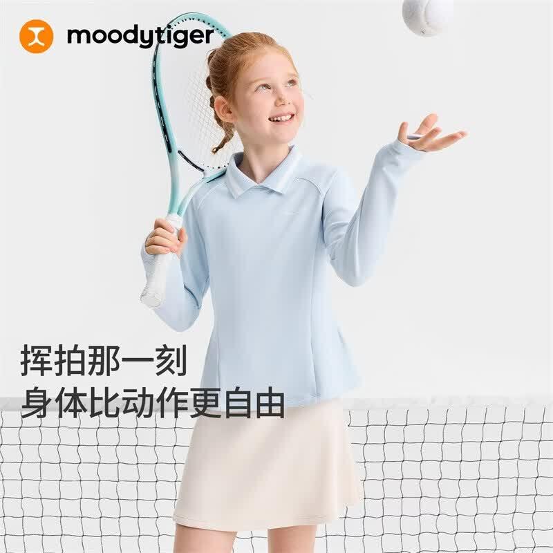 Девочковая футболка-поло с длинным рукавом Moodytiger, отводящая влагу 165