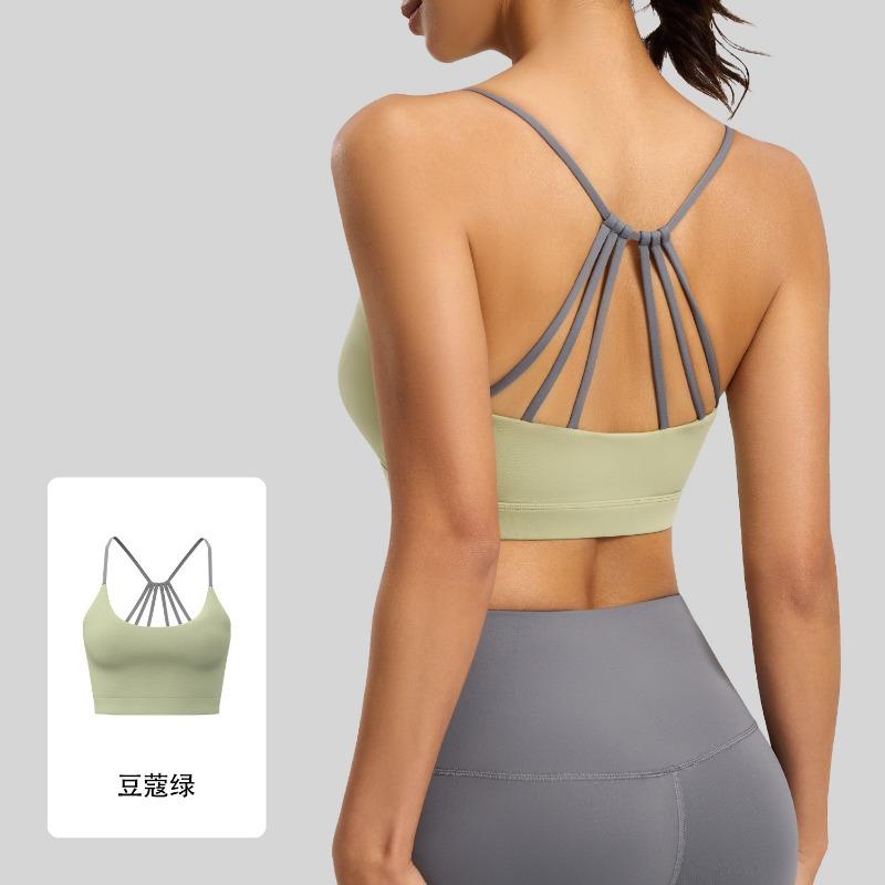 Women Thin Strap Shockproof Gather Beauty Back Sports Yoga Gym Fitness Bra