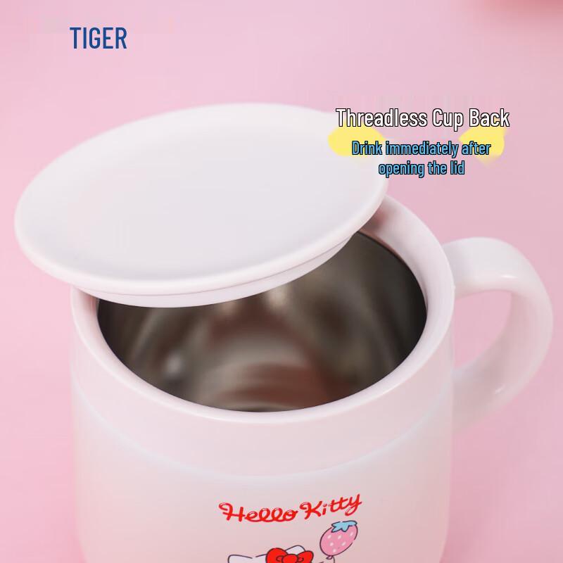 Tiger Sanrio Hello Kitty Insulated Coffee Mug