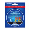 PRO MARINE Super Core Fighter PE 200M No. 5 ALA200-5