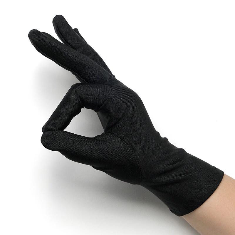 High Elastic Spandex Multi-Purpose Gloves