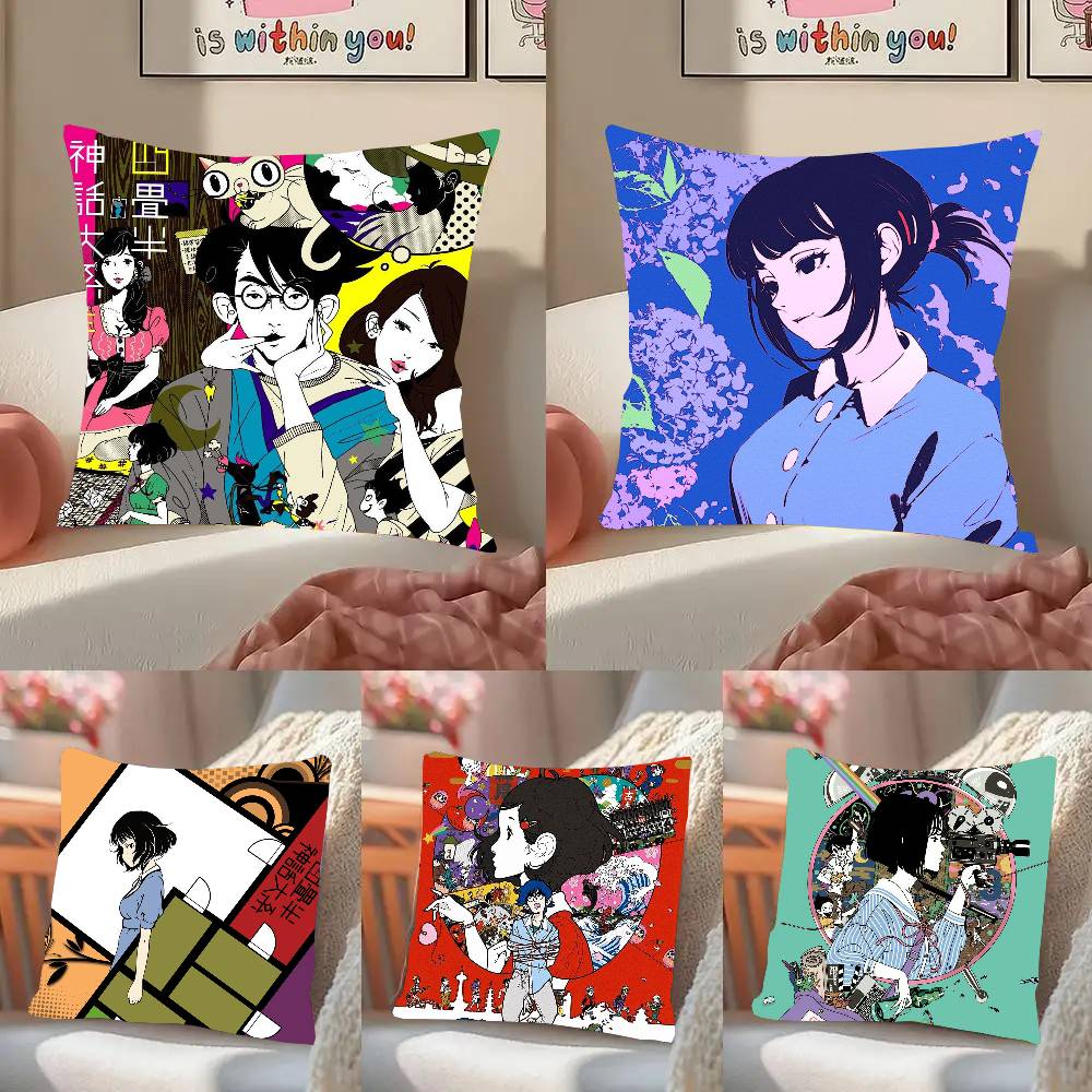 Anime The T-Tatami Galaxy Pillow Case Fashion Square Pillowcase Bedroom Sofa Room Ins Decoration Leisure