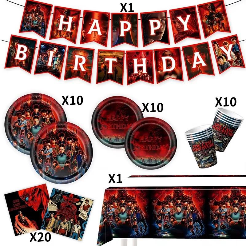Demogorgon Chomper Disposable Tableware Birthday Party Decoration, Demogorgon Tableware Tablecloth Balloon Flag Party Supplies