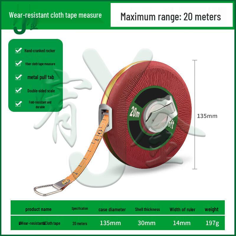 Youjin Outdoor Fabric Measuring Tape