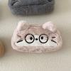 Large Capacity Pencil Case Cat Pen Pouch Funny Stationery Bag  Gift