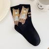 Ladies' Socks, Cute Glasses, Bear Cartoon, Boneless Cotton Socks, Mid-calf Socks