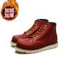 Fashion Men's Boots Men's Shoes Square Toe Wine Red Plush and Thick Leather Boots Work Clothes Shoes  Platform Boots Sneakers Boots Men