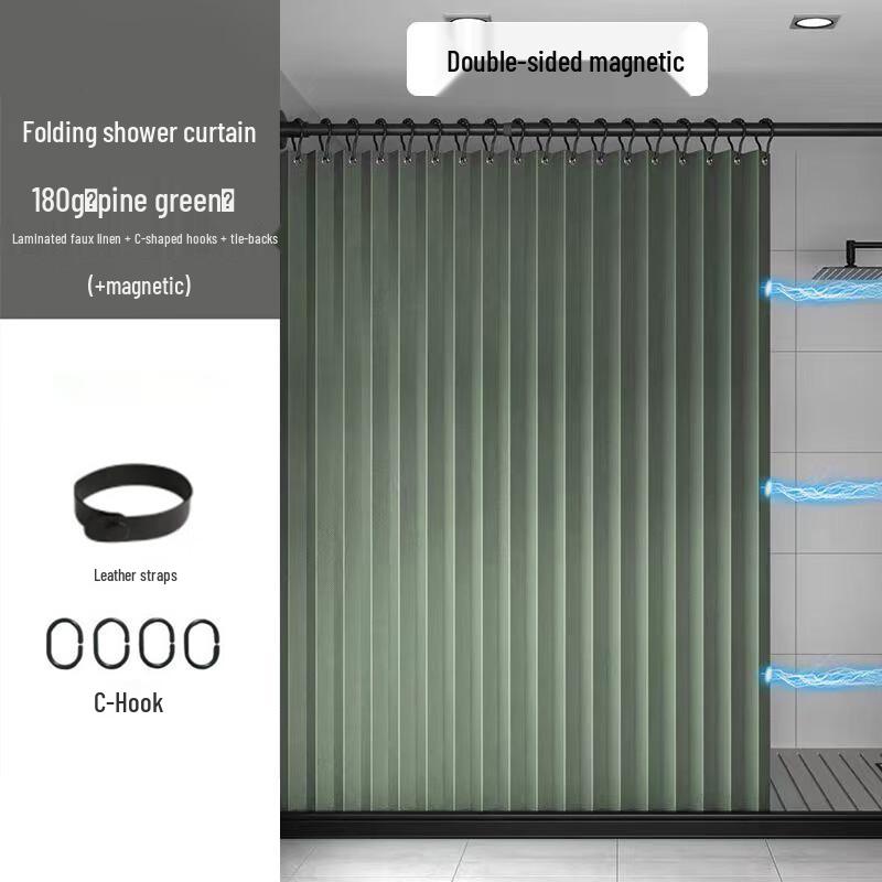 

Magnetic Foldable Shower Curtain Set
