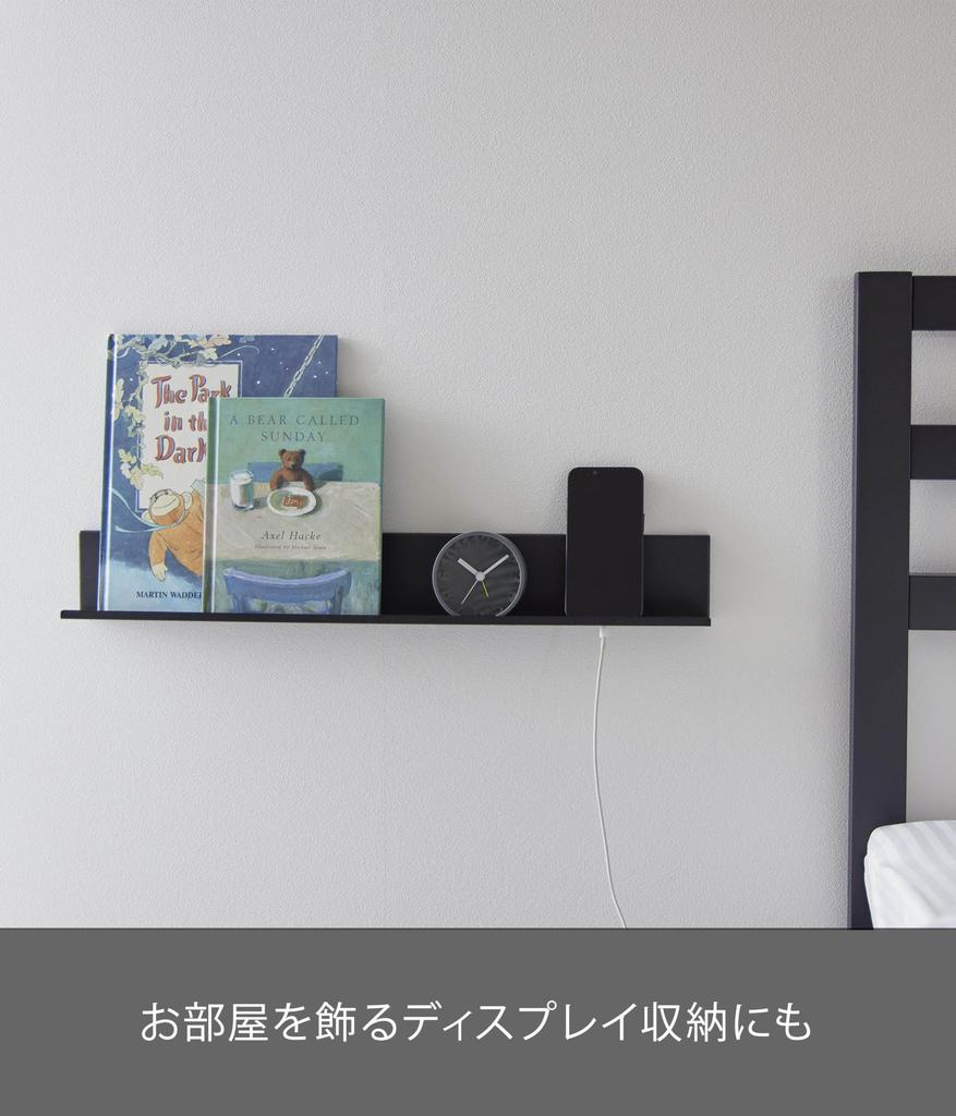 Yamazaki Jitsugyo [Gypsum Board Tweezers and Wood Screws Included] Compatible with Gypsum Board Walls, Tablet & Book Shelf, Black, Approx. W60 X D6 X