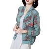 Women's Chiffon Baseball Jacket - Sunscreen, Casual Print, Plus Size, Spring/Summer 2025 Collection