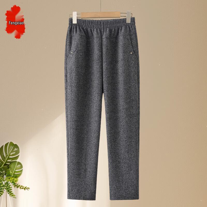 Women's Loose Fit Straight Leg Casual Mom Pants