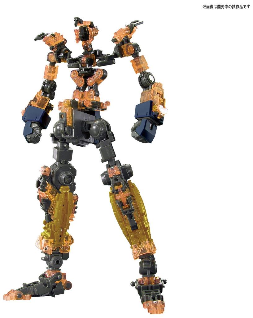 RG Mobile Suit Gundam UC Unicorn Gundam 2 Banshee Norn Scale Plastic Model [Premium "Unicorn Mode" Box] 1/144 Pre-Colored