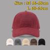Women's Oversized Baseball Cap Big Size Vintage Washed Cotton Wide Brim Distressed Hat Letter Embroidery Adjustable Headwear